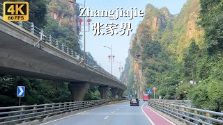 Driving on Zhangjiajie Wuling Avenue  Hunan Province China  4K [upl. by Anoirb]