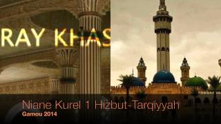 Niane Kurel 1 HizbutTarqiyyah Gamou 2014 [upl. by Cence]