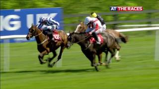 Punchestown 14th May 2016 Highlights [upl. by Daukas]