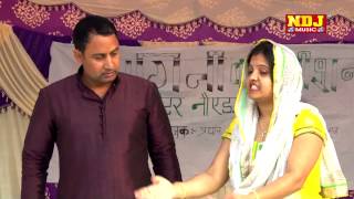 Haryanvi Latest Ragni  Karbale Nasbandi Jale  Nisha BhatiGoutam Bhati  NDJ Music [upl. by Enimasaj]