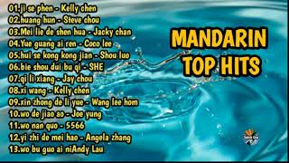 Mandarin Top Hits [upl. by Edward]