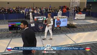 2018 140 T32 04 M F Individual Anaheim USA GP BLUE JOPPICH GER vs ZHEREBCHENKO RUS [upl. by Abibah39]