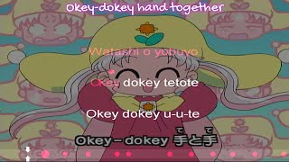 Karaoke  N Paka March ン・パカ マーチ Instrumental Yume no Crayon Oukoku Opening – Lyrics  AMV [upl. by Annaoj62]