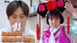 TikTok Super Creative Humor Video Compilation😈 Comedy Prank 2022Detective Mom VS Genius Son Funny [upl. by Otrepur563]