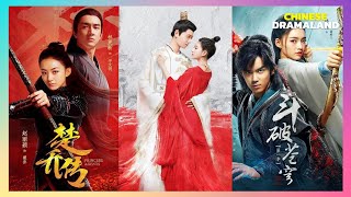 Top 10 Chinese Historical Dramas Slated For A Second Season [upl. by Dlonra]