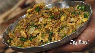 Egg Bhurji  ಎಗ್‌ ಬುರ್ಜಿ  Quick Egg Bhurji Recipe in Kannada  Motte Palya  Rekha Aduge [upl. by Kirenoj]