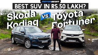 2023 Skoda Kodiaq vs Toyota Fortuner  Best SUV In 50 Lakh  MotorBeam [upl. by Latia]