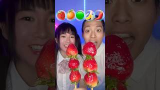 Tanghulu Emoji Food Challenge ASMR🥵 asmr mukbang [upl. by Eralc39]