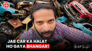 Jab Car Ka Halat Ho Gaya Bhangar 😱  BSBVLOGS [upl. by Kerk]