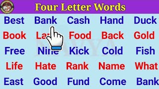 English Meaning Words  Four Letter Words  ALL Vowels Words  अंग्रेजी पढ़ना सीखें [upl. by Ariuqahs]