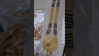 Black Beads Impon Haram premium dailywear jewel manufacturer [upl. by Llerrehs443]