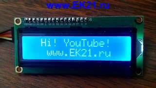 LCD 16х2 по i2C к Wemos D1 mini esp826612e [upl. by Arni]