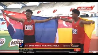 100M LELAKI Akhir  Olahraga  SUKMA Sarawak 2024 [upl. by Tish325]