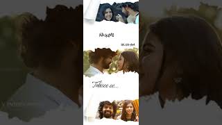 Nagumo Hridayam Movie Song  Lyrics status video  HD  V1 Entertainments [upl. by Ignacio]