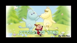 פסקול המומינים 61 moomin soundtrack [upl. by Kliber]