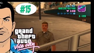 GTA Vice City  15 Las 35 masacres PS4 [upl. by Talie]