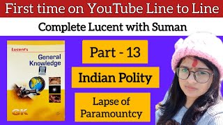 Lapse of Paramountcy  ch 9 polity Lucent  Lucent Gk in English  Lucent Gk polity [upl. by Akit]