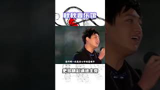 要说史上最经典的一季《中国好声音》，那绝对非12年前的第一季《中国好声音》莫属，当年不仅各个选手实力超强，同时更是不断持续输出爆款金曲，也随之让他们的名气一夜爆红，可谓是国内选秀节…… [upl. by Anton]