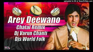 Arey deewano song dj remix🔥 🎚 by dj varun chanti chatal band 🎛 use 🎧 dj thirupathi 💥  base [upl. by Kella372]