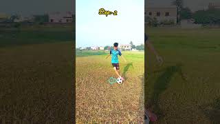 Learn This Viral Match Skill Tutorial ⚽✅ footballskils americanfootball football soccer [upl. by Eadmund]