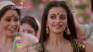 Namak Issq Ka  नमक इस्क का  Episode 25 Preview [upl. by Dranyam297]