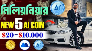 From ১ লক্ষ to ৩০ লক্ষ My Crypto Investment Journey 💰 Twakash  altcoin daily [upl. by Rolandson]