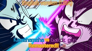 Kamehameha VS Galick gun REMASTERED English version Flipaclip fan animation [upl. by Lahcsap]