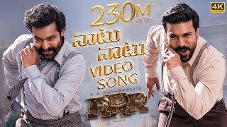 Naatu Naatu Full Video Song Telugu 4K  RRR  NTRRam Charan  MM Keeravaani  SS Rajamouli [upl. by Thielen]