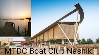 MTDC Boat Club Nashik  Gangapur Dam  Water Sports  One Day Trip [upl. by Ailb]