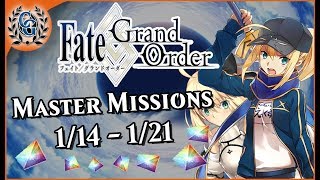 quotThe Last SEIBAAAAquot FGO NA Master Missions  114  121  Chaldea Gurus CG [upl. by Krell]