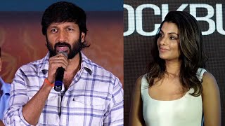 Macho Star Gopichand Speech  VISWAM Movie Success Meet  Kavya Thapar  Sreenu Vaitla  Tollywood [upl. by Eissert]