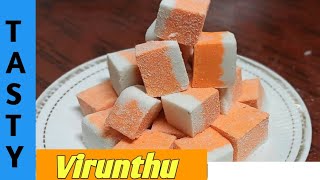 Marshmallow Recipe in Tamil  How to make Marshmallow in tamil  Home made candy [upl. by Laurianne]