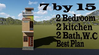 7 by 15 feet modern home design  7 by 15 best house plan  715 small home design 7x15 house plan [upl. by Sidwel]