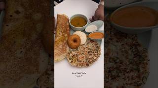 South Indian Pizza Matlab Uttapam  Yeah Raha Mera Favourite Aur Tasty Food Platter From SouthIndia [upl. by Marino115]