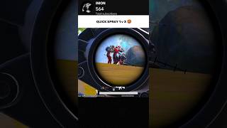 WAIT FOR INIONGAMING ✅🔥 bgmi pubgmobile trending viralshort viralvideo viralshorts [upl. by Aissatsan704]