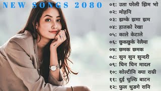 Most SuperHit Nepali Songs 2080  Nepali Hit Love Songs  Best Nepali Songs  Jukebox Nepali Songs [upl. by Zeph956]