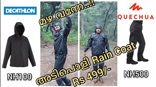 Quechua NH100 Rain Coat amp Quechua NH500 Waterproof OverTrouser From Decathlon Malayalam Review [upl. by Willock]