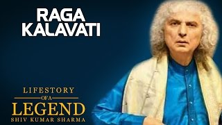 Raga Kalavati Album Lifestory Of a Legend Shiv Kumar Sharma   Music today [upl. by Pardew]