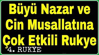 CİN MUSALLATINDAN KURTULMAK İÇİN RUKYE [upl. by Ailssa]