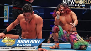 Wrestling Dontaku 2023 HIGHLIGHT｜NJPW 5323 [upl. by Dlonyar]