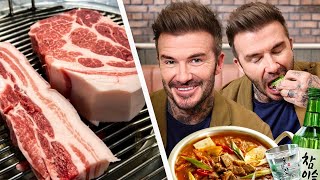 David Beckham tries the BEST Korean BBQ Pork Belly for the first time [upl. by Aggappera]