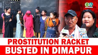 PROSTITUTION RACKET BUSTED IN DIMAPUR [upl. by Emirej]