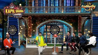 Rajesh Arora ने बुलाया Arbaaz Khan को डरपोक Producer  The Kapil Sharma Show  Rajesh Arora [upl. by Poree888]