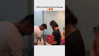 Miku ka birthday gifts leke bhag gya🎂🎁🎁 suyashvlogs funny suyash love youtubeshorts comedy [upl. by Millicent]