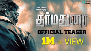 Dharmadurai Teaser  Vijay Sethupathi Tamannaah  Yuvan Shankar Raja [upl. by Lorre]