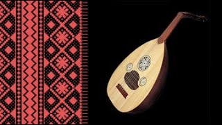 Palestinian traditional music موسيقى تراثية فلسطينية [upl. by Stegman]