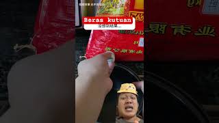 Beras kutuan shortvideo reaction lucu [upl. by Baal]