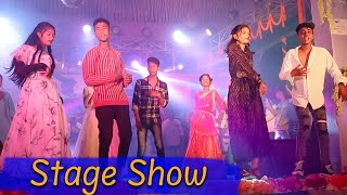 তুই তুই তুই । Sofik Stage Program । Diler Rani । Palli Gram TV Satge Show 2023 [upl. by Carry]