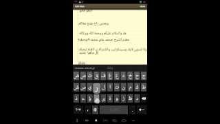 طريقة فتح متجر بلاي google play على نظام android [upl. by Zeiler]