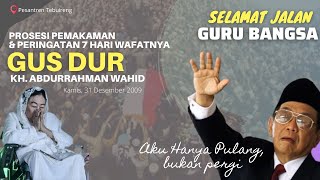 Prosesi Pemakaman Gus Dur di Tebuireng [upl. by Mano101]